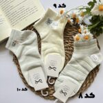 جوراب زنانه | کد ۱۷ - تصویر 3